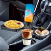 4-in-1 Car Cup Organizer منظم أكواب السيارة 4 في 1